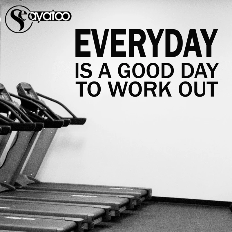 Виниловая наклейка на стену для занятий спортом спортзалом и офисом|motivational