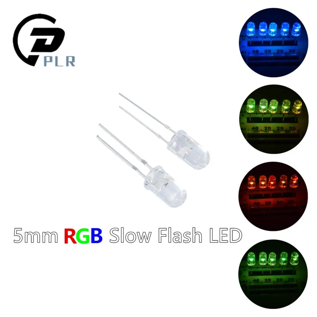 20 шт Прозрачный 5 мм быстрая/медленная RGB Вспышка красный зеленый синий Радужный