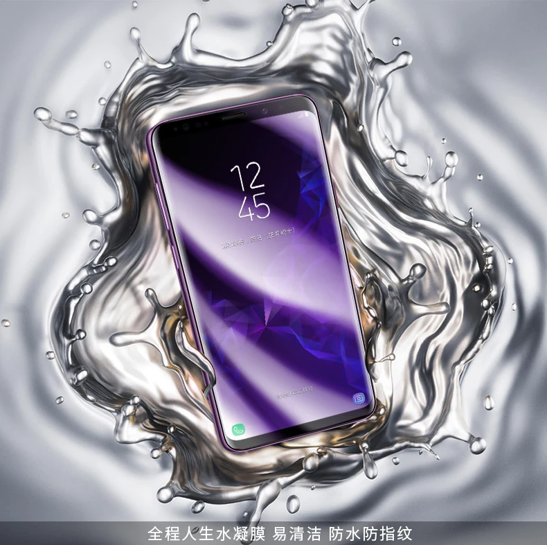 9D мобильный телефон защитная пленка для samsung S9 S8 плюс полноэкранная крышка вода пропитанная гелем пленка для samsung S7 S6+ анти-капля мягкая пленка