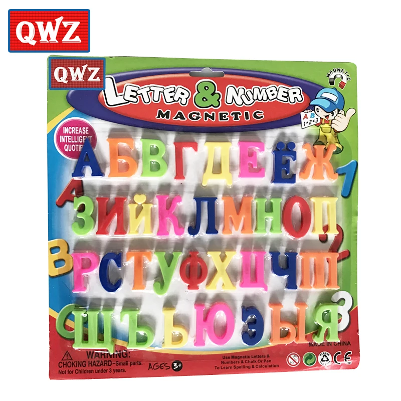 QWZ, русские буквы, алфавит, магнитные игрушки для ручки, чтобы выучить орфографию, детские развивающие игрушки, магнит на холодильник