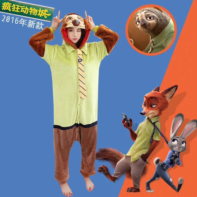 Мультфильм сиамские Животного Пижамы Ленивцы Сумасшедший животных Косплэй