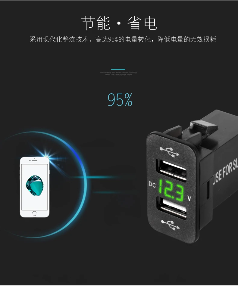 Новый DC 12-24V двойной USB зарядное устройство для Suzuki автомобиля аксессуары 4.2A