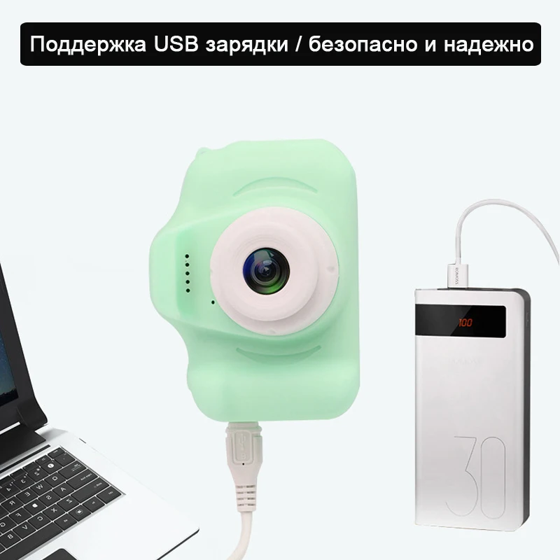 Мини-мультяшная Милая Детская Цифровая камера HD 13 миллионов пикселей 2,0 дюймов HD экран перезаряжаемый детский подарок на день рождения
