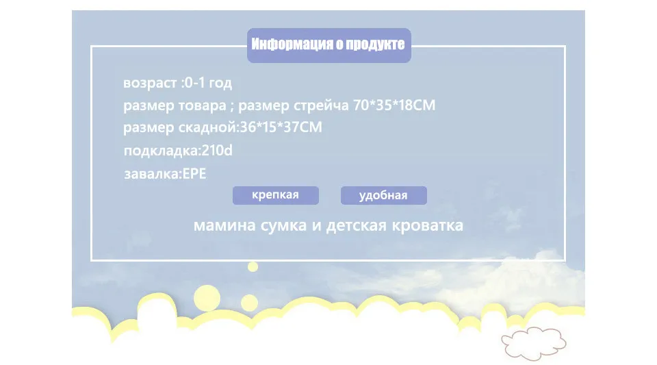 IMBABY складной детская дорожная сумка Детские кроватки портативный переносная детская кроватка Переноска детская кроватка С 5 Карманами мини детский шезлонг для снаружи