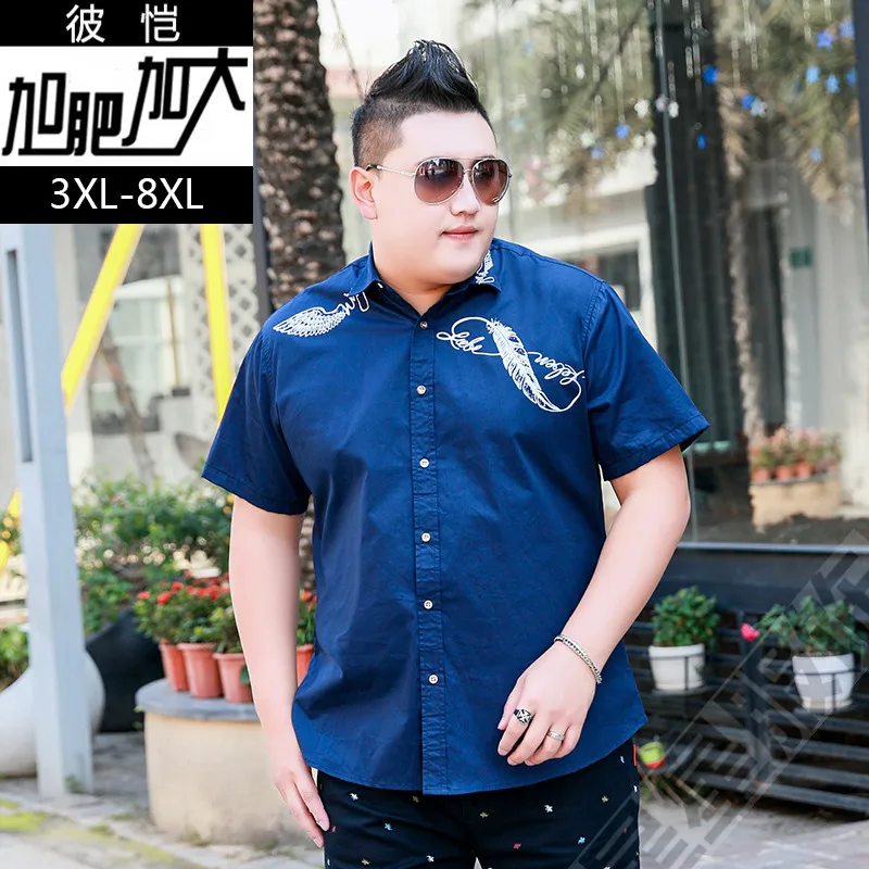 Мужская Повседневная рубашка с коротким рукавом 8XL 6XL приталенная Однотонная