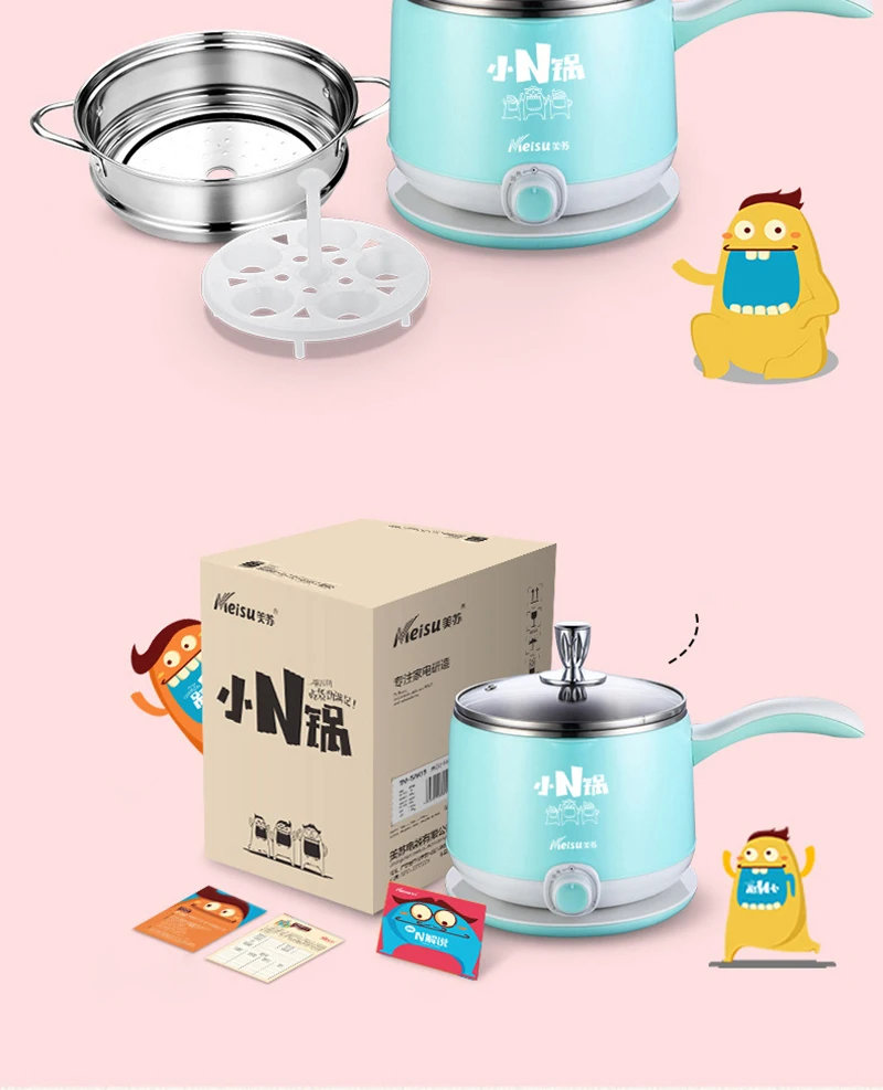 Мини multi плиты 1.5L еда класс нержавеющая сталь Hot Pot электрическая плита пару суп горшки идеально подходит для общежития и дома