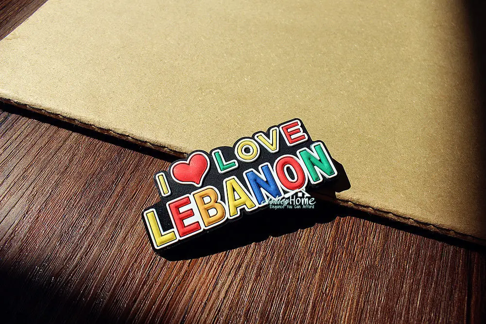 I Love Lebanon туристический сувенир для путешествий 3D резиновый декоративный магнит