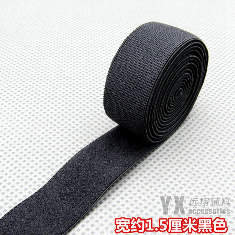 Нейлоновая эластичная лента для бюстгальтера нижнее белье детская одежда