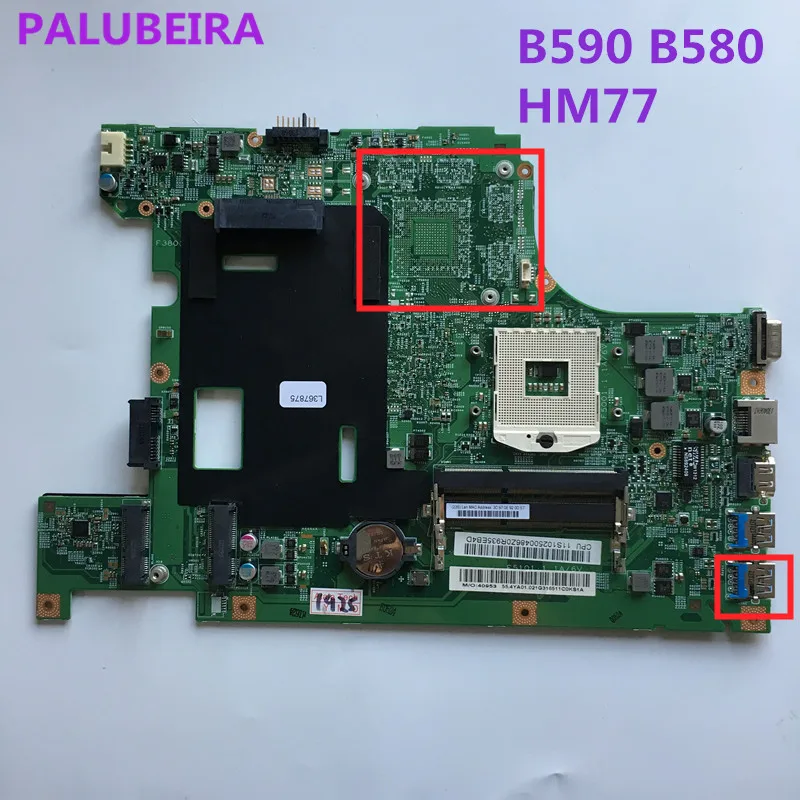 PALUBEIRA высокое качество 48.4TE05.011 для Lenovo B580 B590 Материнская плата ноутбука без GPU на