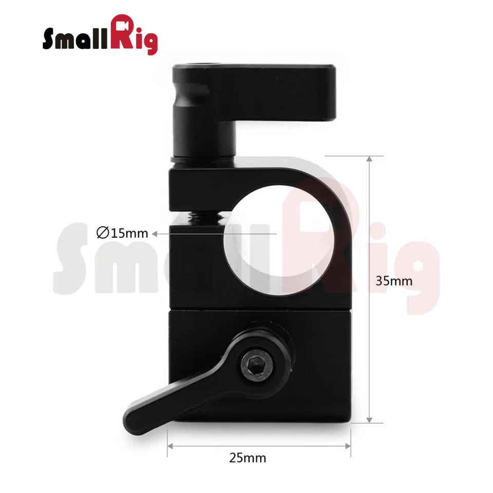 Smallrig SWAT НАТО rail с 15 мм Род Зажим вертикальный Камера Rig 1245|rail to rail|rail camerarail clamp |