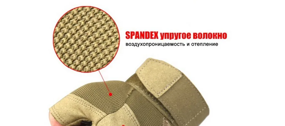 FREE SOLDIER, военные тактические перчатки, антипот, антискольжение. Для активного отдыха, с защитной оболочкой-броней. С открытыми пальцами, с закрытыми пальцами