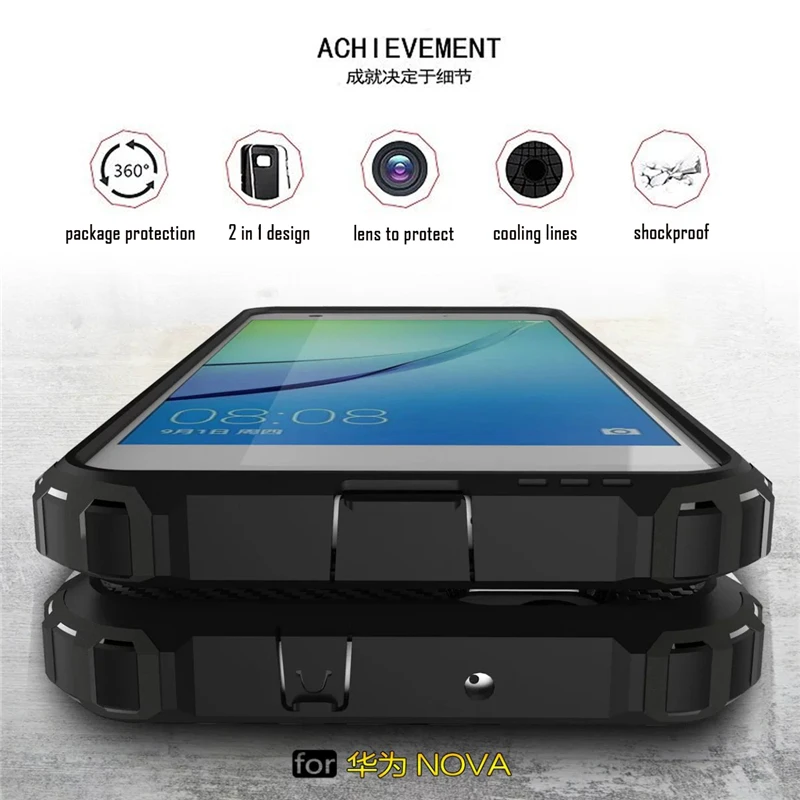 Кинг-конг Броня Задняя Крышка для huawei нова случаи тпу &amp pc Жесткий Гибридный