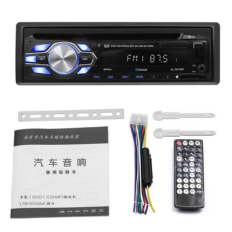 Bluetooth Автомобильный MP3-плеер стерео-dash Aux Вход приемник USB fm-радио плеер с