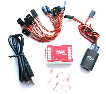 NAZA Multirotor Stabilization Controller by DJI Innovations Quad-copter D-BUS | Игрушки и хобби