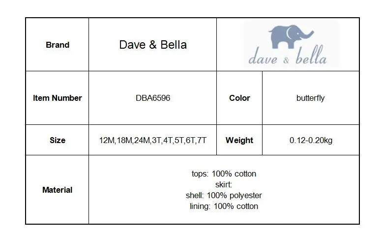 Dave bella/летние комплекты одежды с юбкой для маленьких девочек, костюм для детей младенцев детская одежда высокого качества DBA6596