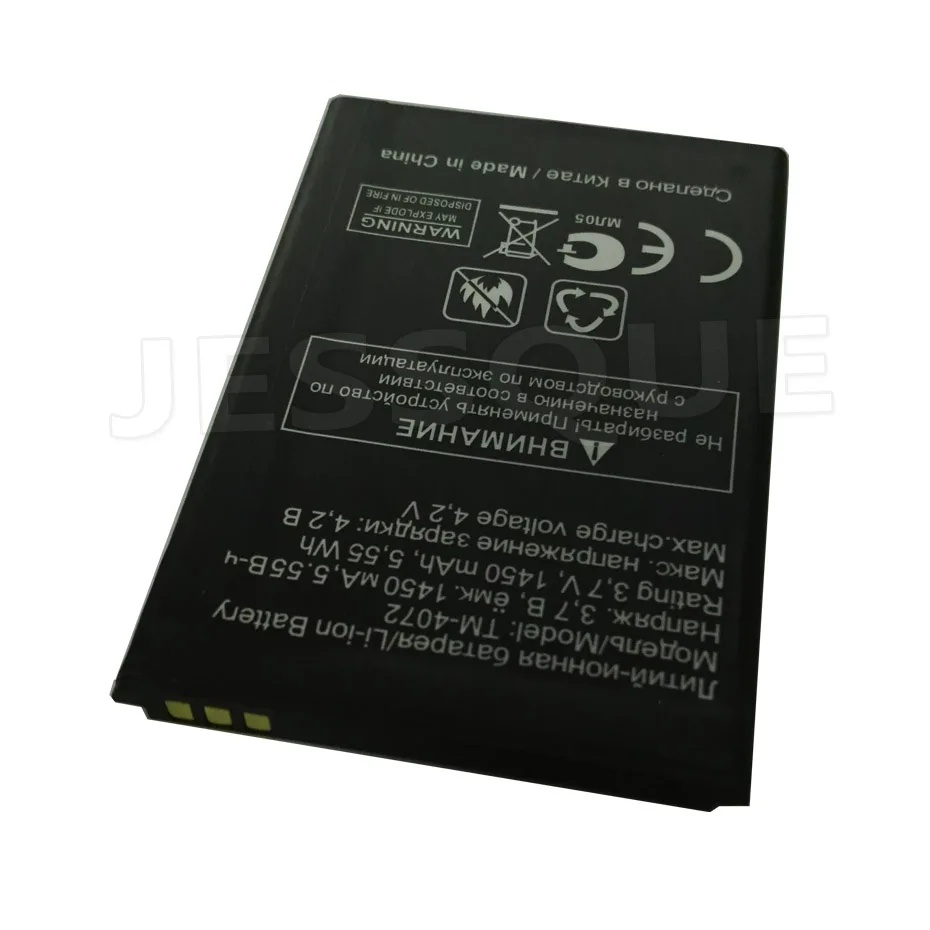 Jessque 1450мАч TM4072 аккумулятор для TeXet TM 4072 мобильный телефон Батарея бесплатная