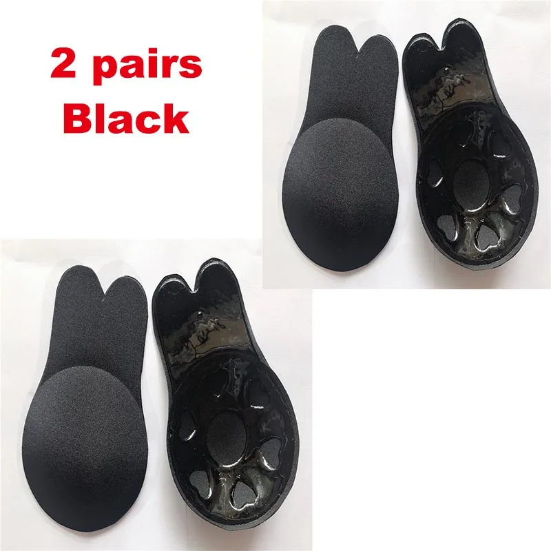4PCS black Невидимый лифтинг бюстгальтер-невидимка многоразовый силикон с эффектом пуш-ап крышка соски Сексуальное белье Аксессуары Бюстгальтер с подтяжкой - Цвет: 4PCS black