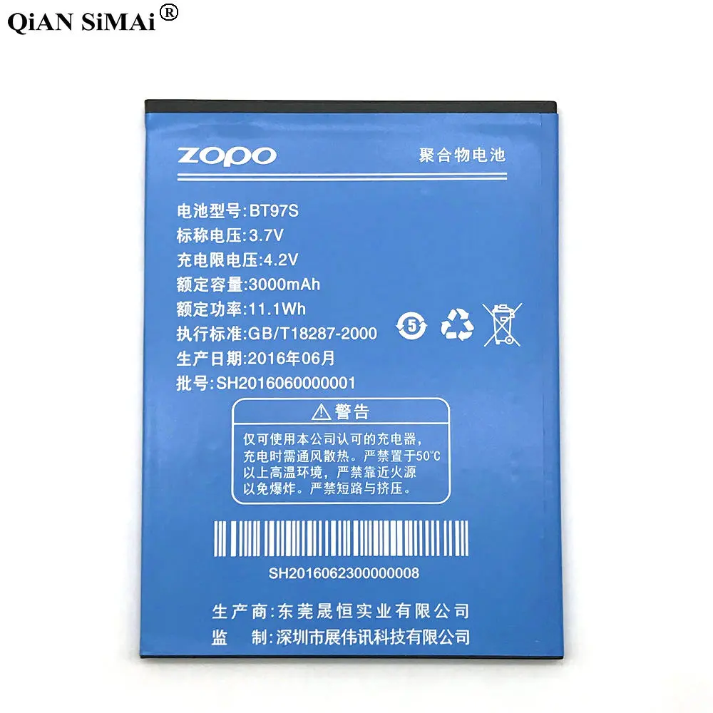 Новинка высокое качество BT97S 3000 мАч фотосессия ZP990 + C7 телефон BT97T|battery for zopo|battery
