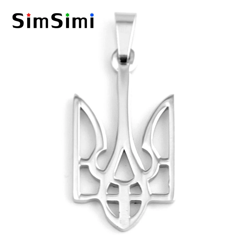 Ожерелья с кулоном национальным гербом Украины для женщин и мужчин украшения из