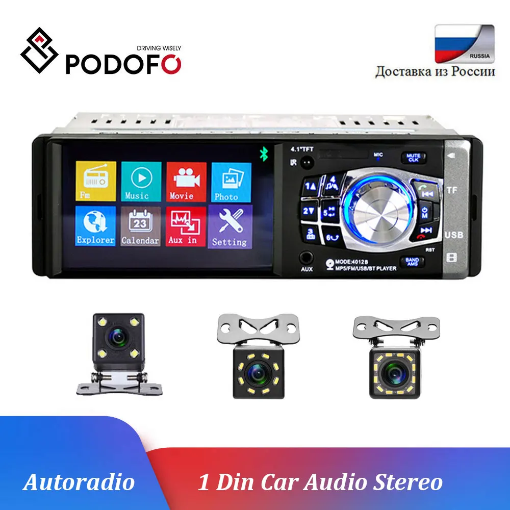 Podofo 1 din 4 &quotHD автомобильное радио стерео Bluetooth MP3 аудио автомобильный