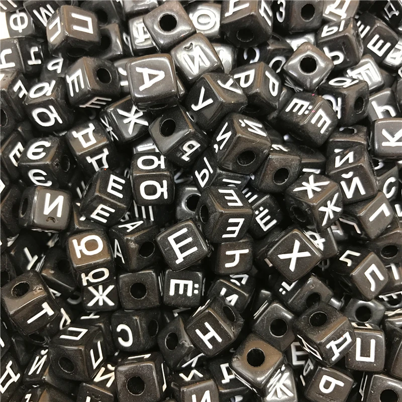 20 шт. 10x10 мм|Бусины| |