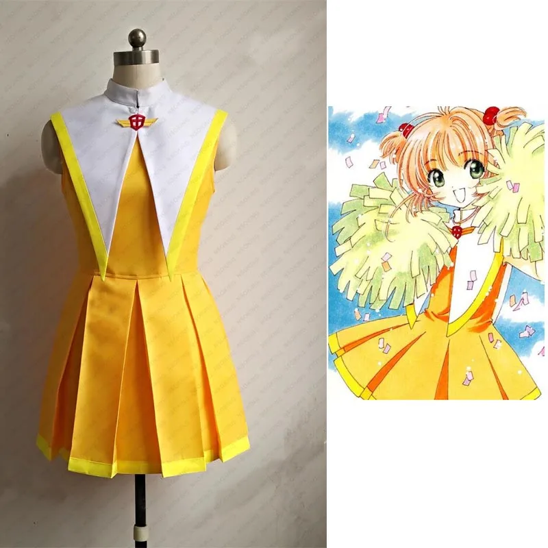 

Anime Card Captor Sakura Cosplay KINOMOTO Cheering Costume Tailor Made