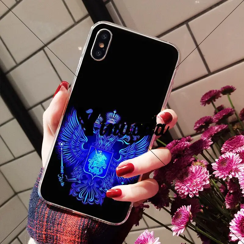 Yinuoda герб России флаг окрашенные красивые аксессуары для телефона чехол Apple iPhone 8 7
