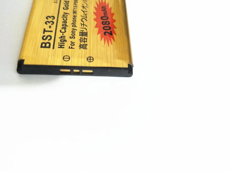 АЗК Перезаряжаемые золото BST 33 телефон Батарея для Sony Ericsson K530 K550 K800 K800i K810 K810i K630 K660i