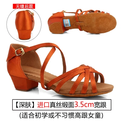 603 brown 3.5cm heel Бренд для девочек белая шёлковая ткань бальные туфли женские 3,5/4,5 см бесшовная каблук мягкая подошва Латинская танцевальная обувь разноцветные туфли 24-40 - Цвет: 603 brown 3.5cm heel