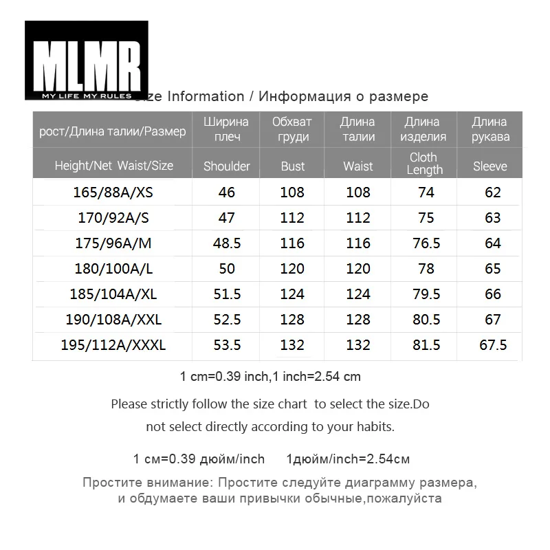 MLMR 2019 весна новая мужская хлопковая прозрачная офсетная полосатая рубашка с