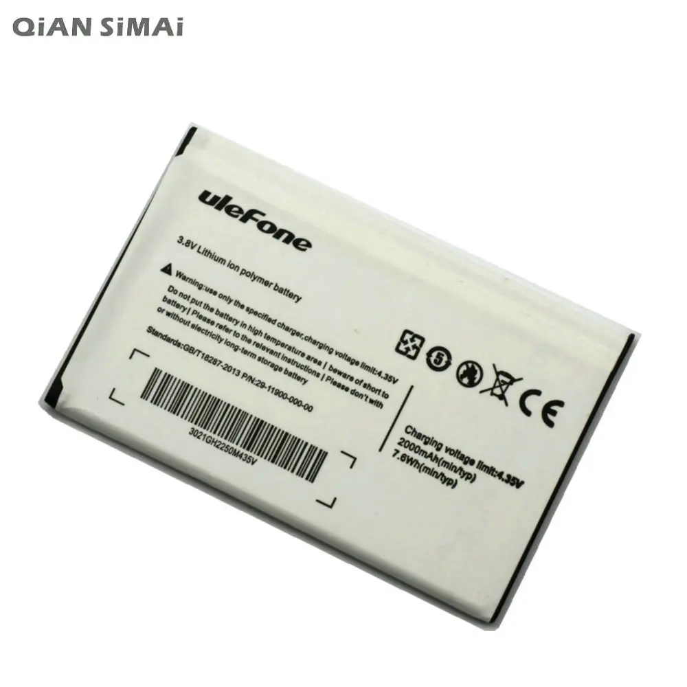 QiAN SiMAi 1 шт. 100% Высокое качество Be pure 2000 мАч аккумулятор для Ulefone мобильный телефон +