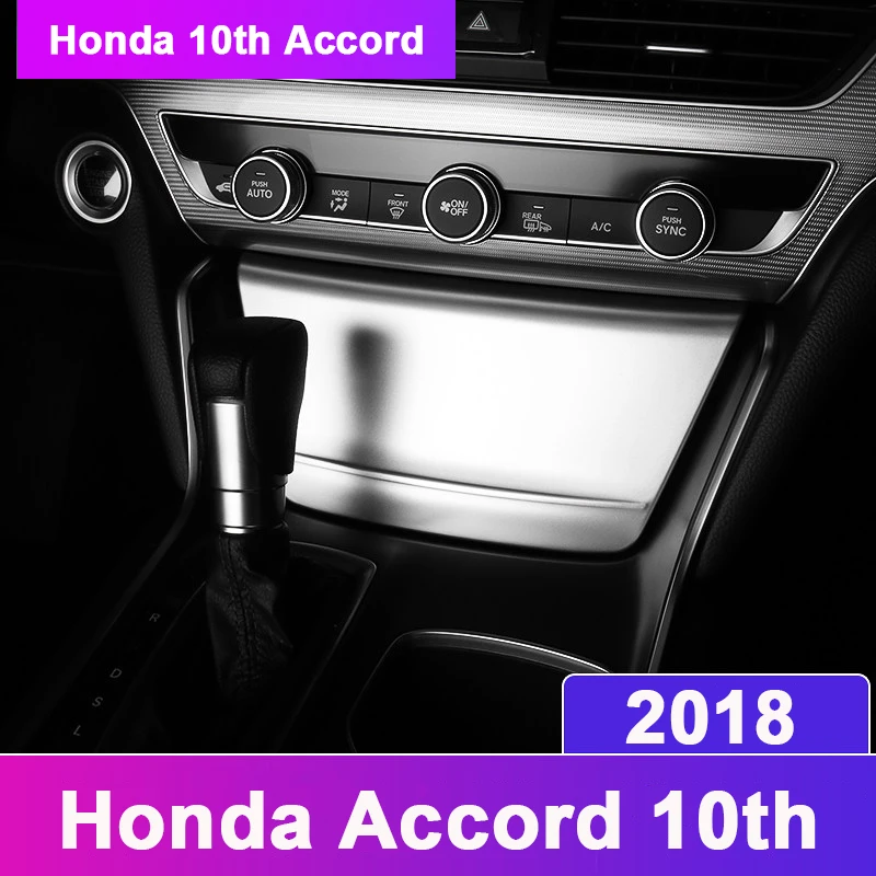 ABS хромированный автомобильный Стайлинг наклейки для крышки интерьера Honda Accord 10