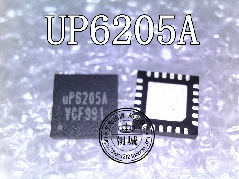 UP6205A uP6205B QFN|qfn package|qfnqfn socket |