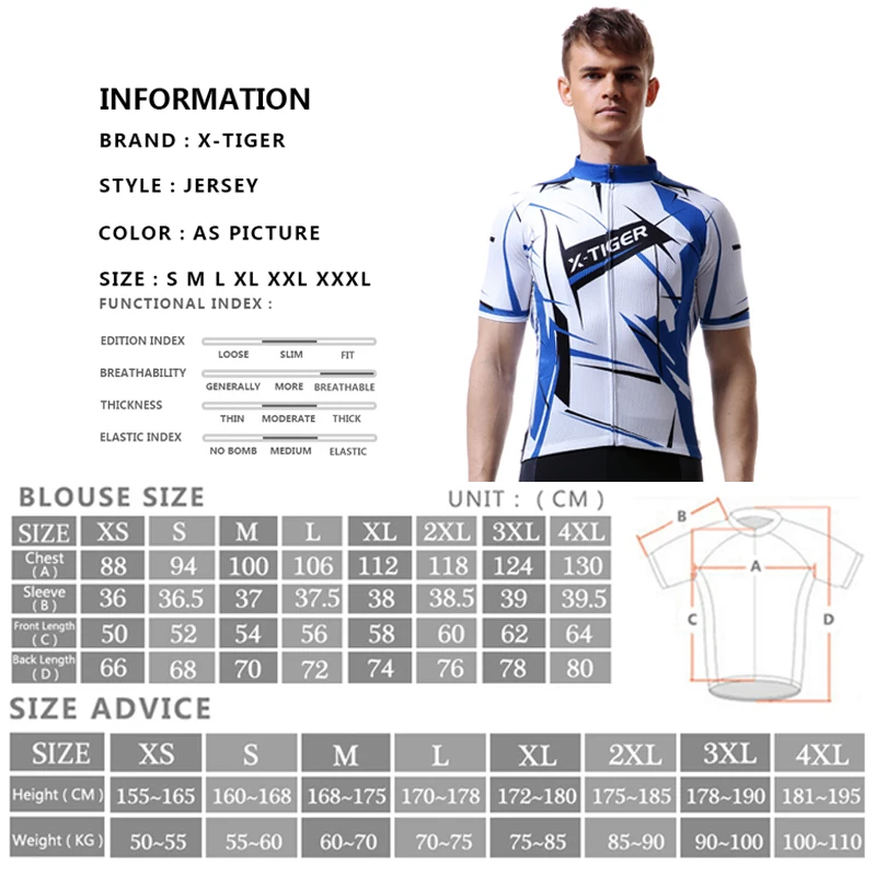 X Tiger велосипедная майка MTB спортивная одежда с коротким рукавом для