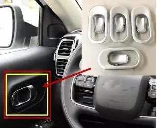 4 шт. декоративные крышки для внутренней дверной ручки Citroen C5 aircross 2018