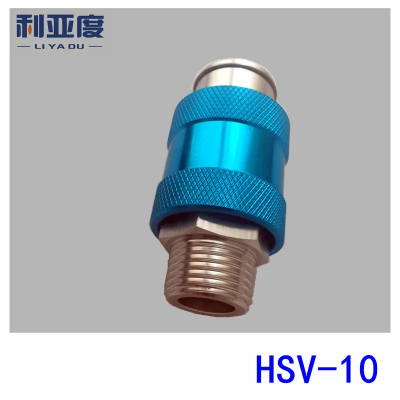 

50 шт./лот HSV-10 G3/8 "Скользящий переключатель вентиляционный клапан ручной скольжения Пневматический клапан детали