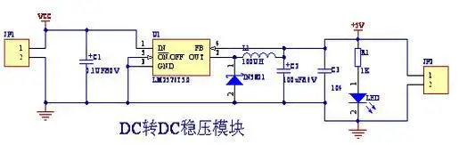 Бесплатная доставка! Модули регулятора напряжения постоянного тока в постоянный