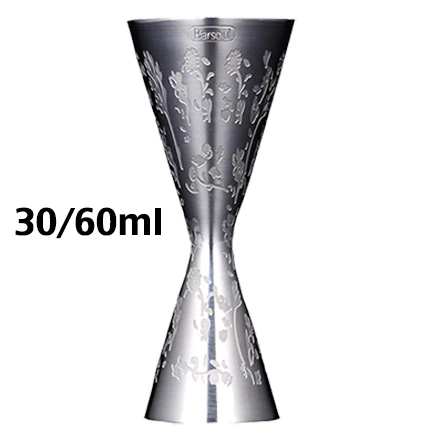 Wormwood 30 60ml Интегрированный Джиггер двойной шейкер для коктейля бар мера с травленым узором Бар инструменты - Цвет: Wormwood 30 60ml