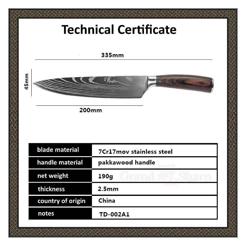 Grandsharp 8 Inch Chef Kitchen Knife Laser Damascus Pattern Stainless Steel Tools with Credit Card Gift | Дом и сад