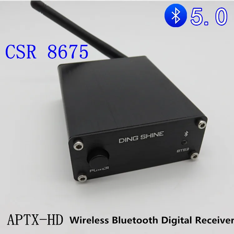 Беспроводной цифровой приемник CSR8675 Bluetooth 5 0 выход с поддержкой ATPX HD 24-битный