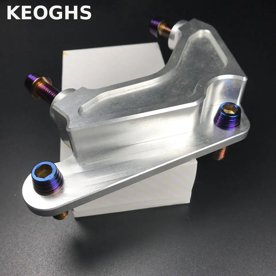 Keoghs мотоциклетный винт M8 * 1 25*25 мм для тормозного кронштейна/адаптера красочная