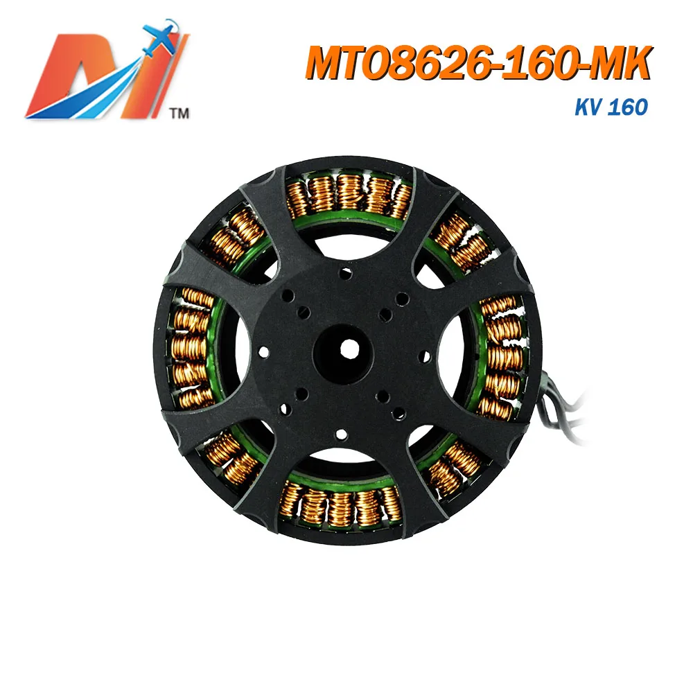 Maytech распродажа 8626 160kv U8 размер внешний роторный двигатель для БПЛА дрона|motor for|motor