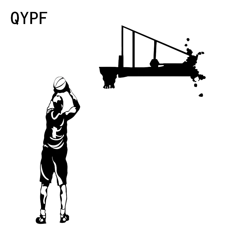QYPF 12.4*14.5CM Fashion Basketball Decor Car Sticker Silhouette Vinyl C16-0479 | Stickers