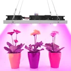 Светодиодсветильник лампа полного спектра для выращивания растений, 50100150200 Вт