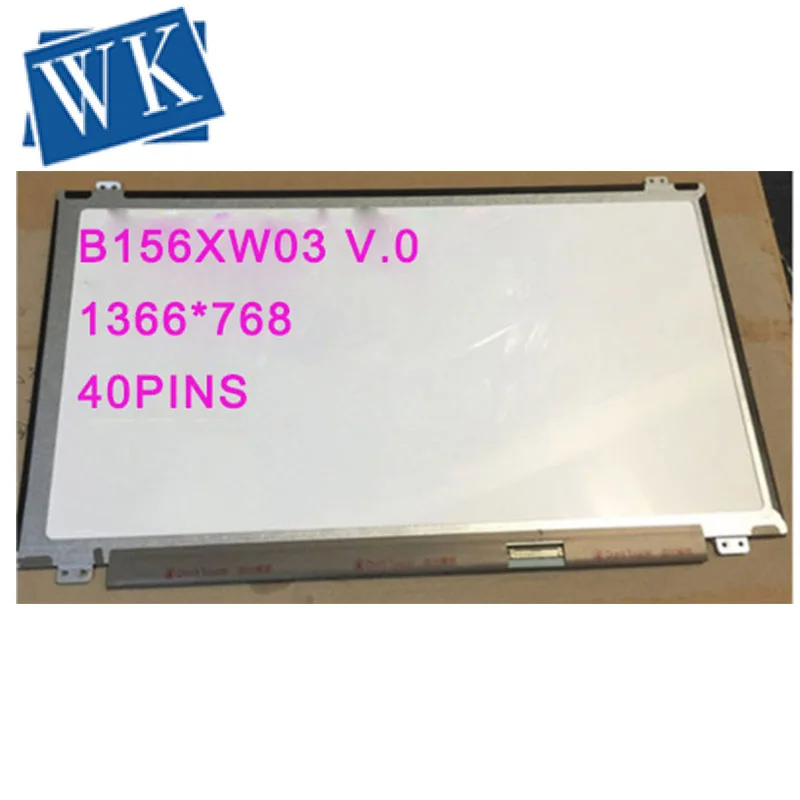 B156XTN03 V.2 B156XW04 V.0 LTN156AT30 LP156WH3 TLAB N156BGE-LB1 LTN156AT30-T01 LP156WHB TLA1 LTN156AT20-T01 B156XTN03.2 B156XW03 |