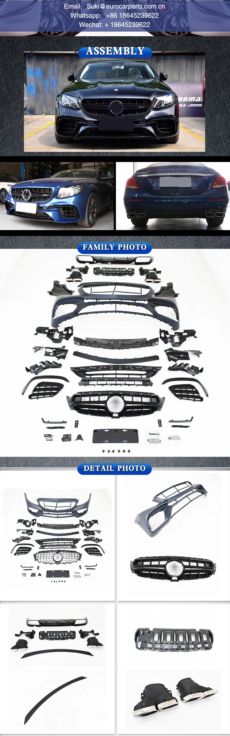 PP E класса W213 тела комплект для W213 E200L E300L 2017y~ E63 обвесы W213 спереди bumpe решетка задний бампер выхлопные трубы