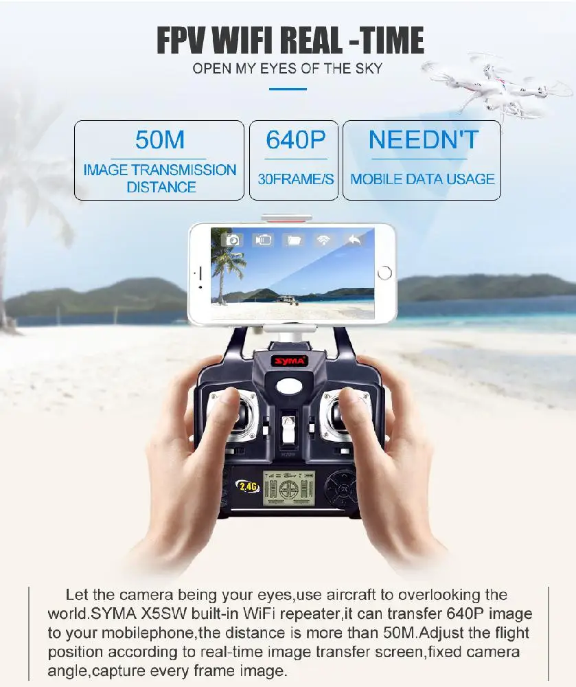 Дрон SYMA X5SW с Wi-Fi камерой в режиме реального времени передача FPV Квадрокоптер (X5C