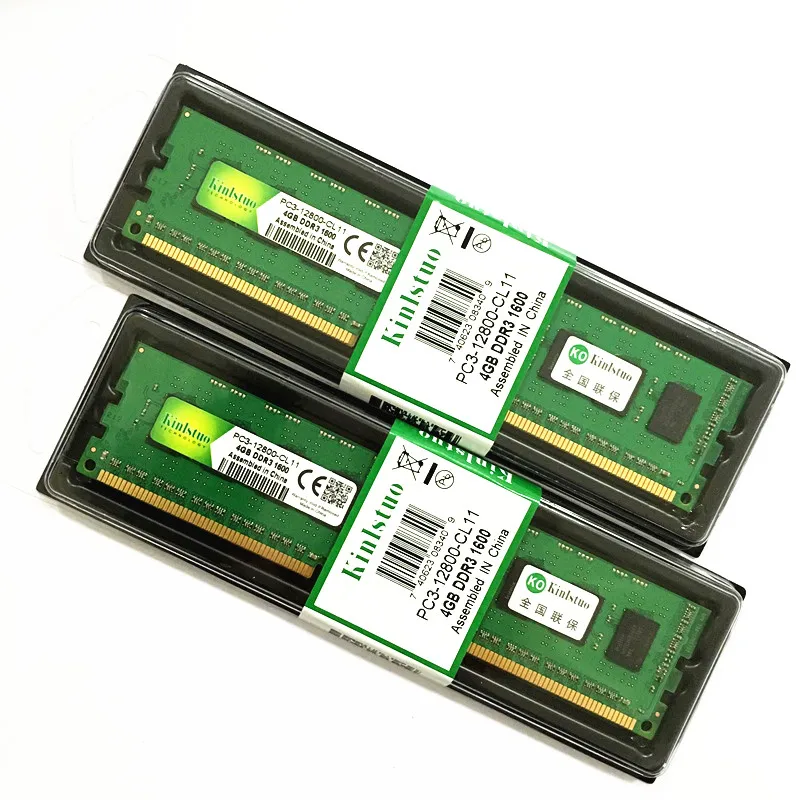 Kinlstuo Новый Запечатанный бренд DDR3 ОЗУ 1600 МГц 1333 МГц/PC3 12800/10600 2 ГБ 4 8 Память Dimm 240pin