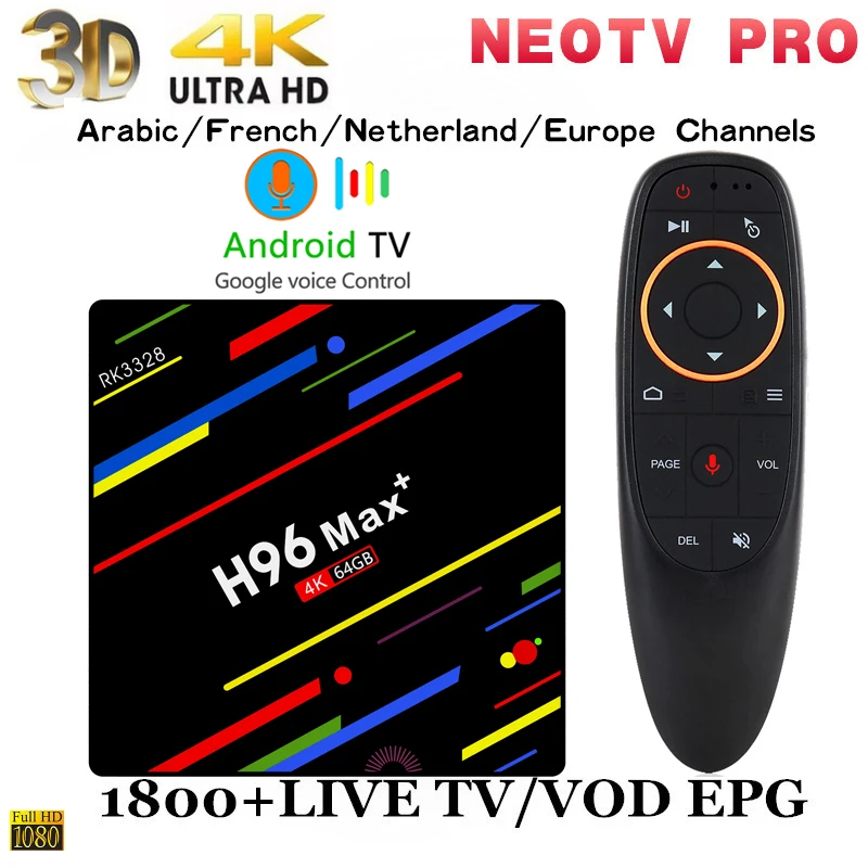 4 K арабский французский IPTV Box Google голосовой пульт дистанционного управления Android 8,1 H96 Max+ 4 Гб ram 64 ГБ rom WiFi 2,4G/5G IPTV телеприставка