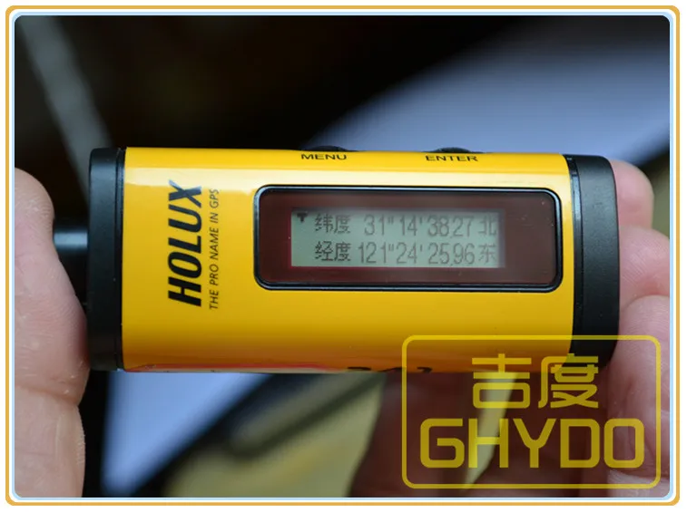 Holux m241 241 Bluetooth Беспроводной GPS приемник регистратор данных мышка ЖК-дисплей